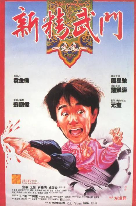 日本国产精品视频